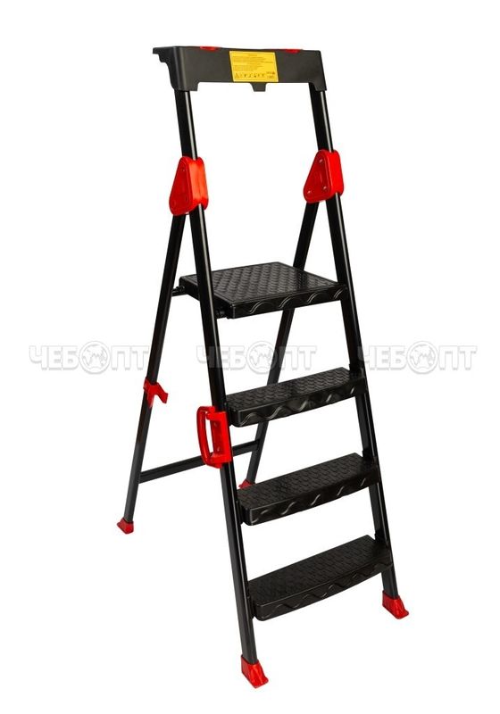 Стремянка COMFORT 133504 3ступ. +площадка