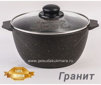 Кастрюля Мечта 2,0л. а/пр. "Гранит" ст/крышк. 42701
