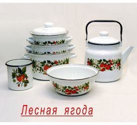 Набор "Лесная ягода" 306/3 (2-3026/4) (3к.: 2/3/4л. чайник 3,5л. м,крышк.) Маг