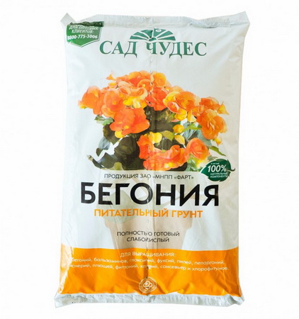 Грунт д/бегонии 2,5л. Фарт