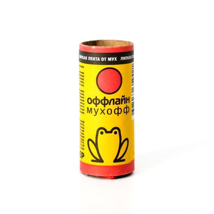 Лента липкая МУХОФФ оффлайн СУПЕР OF02020041 (Чехия)  Х