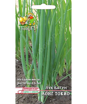 Лук батун ЛОНГ ТОКИО (на перо) 1,0гр. (Поиск)