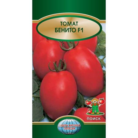 Томат БЕНИТО F1  12шт. (Поиск)