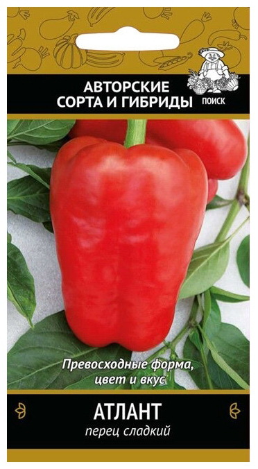 Перец сладкий АТЛАНТ 0,25гр. (Семетра) (Поиск)
