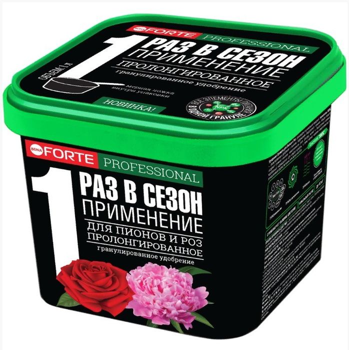Удобрение Bona Forte (д/пионов и роз)  1,0л. BF23020031 пролангир. с биодоступным кремнием (Х)