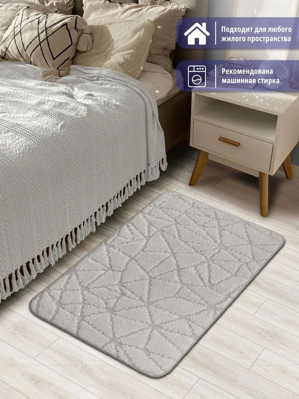 Коврик д/ванны SH РР 50*80см. перламутр 813131/813438/813735 Ш