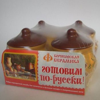 Набор посуды 4горш. "ГДЖ №5" с руч. (4 горшочка*0,5л.) СТР00000077 БК