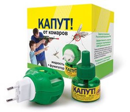 Комплект КАПУТ (фумигатор+флакон) (Ваше Хозяйство)