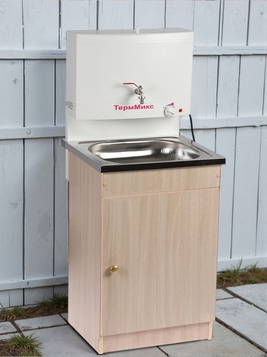 Умывальник ТЕРММИКС с эл. водонагр. 17л. нерж.мойка (белый)