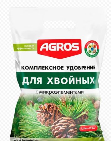 Комплексное удобрение д/хвойных с микроэлементами 2,5 кг. (Бр)