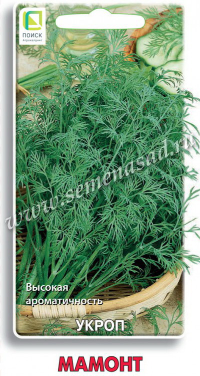Укроп МАМОНТ 3,0гр. (Огородное изобилие) (Поиск)