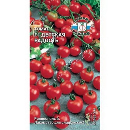 Томат ДЕТСКАЯ РАДОСТЬ F1 0,05гр. (СеДек)