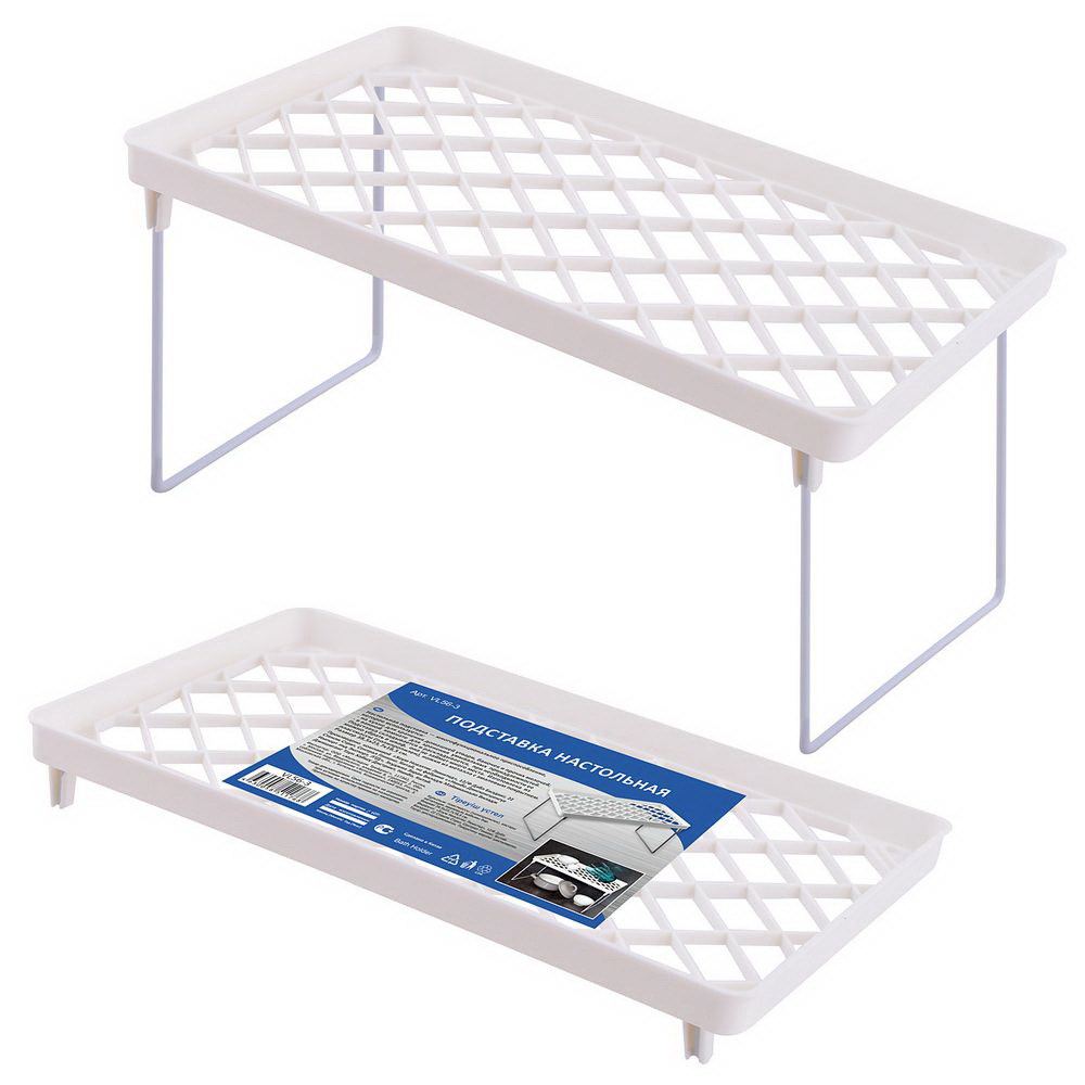 Подставка настольная 38.5*23.7*18.5 VL56-3 Мд