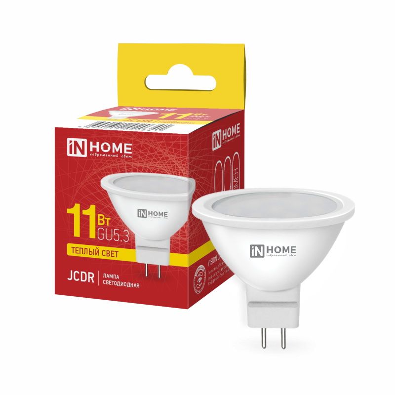 Лампа светодиодная 11Вт. LED JCDR-VC GU5.3 3000К 990Лм. IN HOME