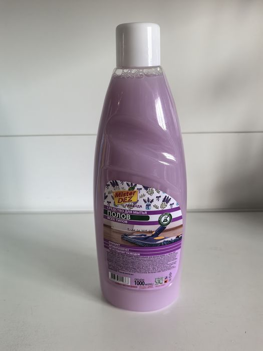 Средство д/мытья пола MISTER DEZ 1,0л. 46873/1428 "Лаванда"