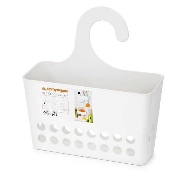 Контейнер навесной М8431 .