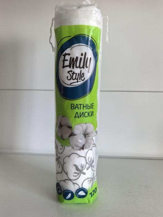 Диски ватные Emily Style 6518 (120шт.)