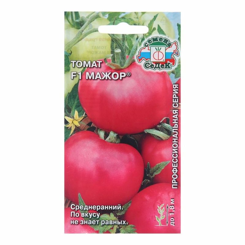 Томат МАЖОР F1 0,05г. (СеДек)
