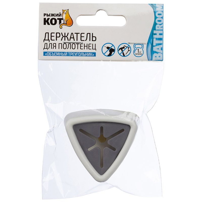 Держатель д/полотенец 105893 "Объемный треугольник" (на самокл. основе) СКР