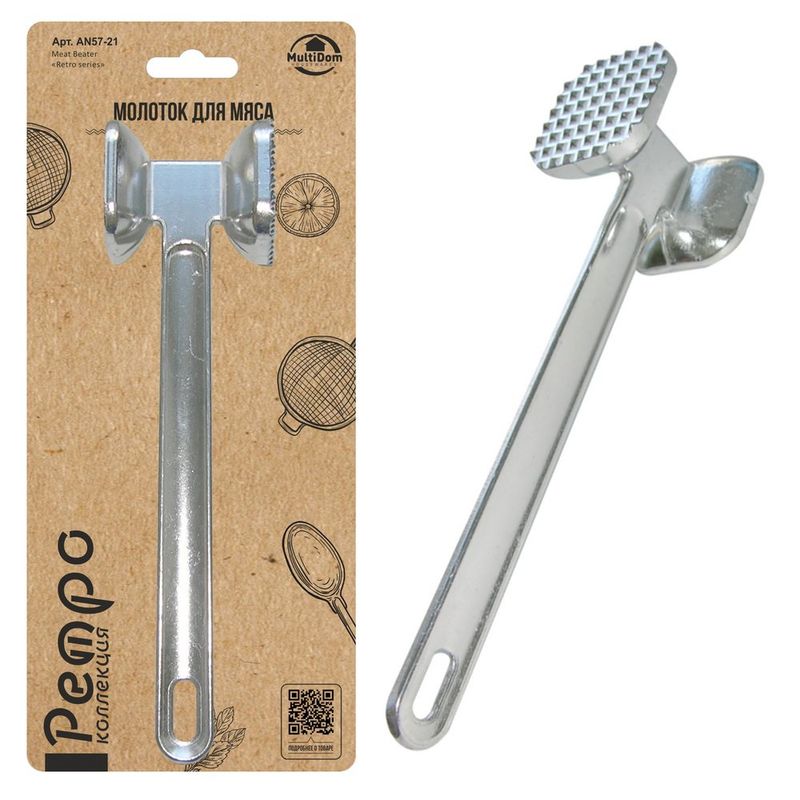 Молоток кухонный "Ретро" AN57-21 Мд