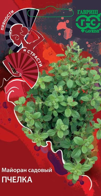 Майоран ПЧЕЛКА 0,1г. (Гавриш)