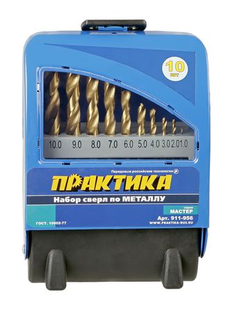 Набор сверл по металлу ПРАКТИКА 911-956 "Мастер" (10шт: 1-10мм) в мет. кассете Набор сверл по металлу ПРАКТИКА 911-956 "Мастер" (10шт: 1-10мм) в мет. кассете