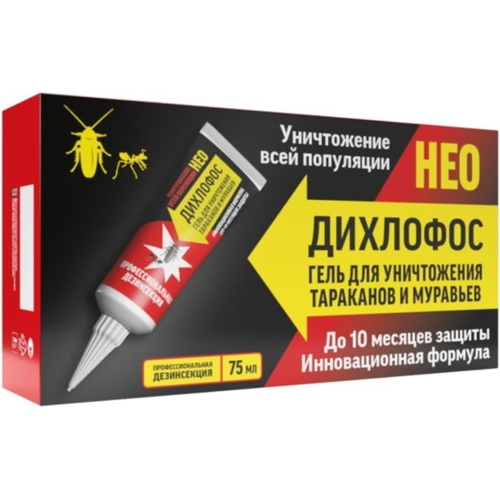 Дихлофос НЕО Гель от тараканов и муравьев 75мл 92258/05-015 .