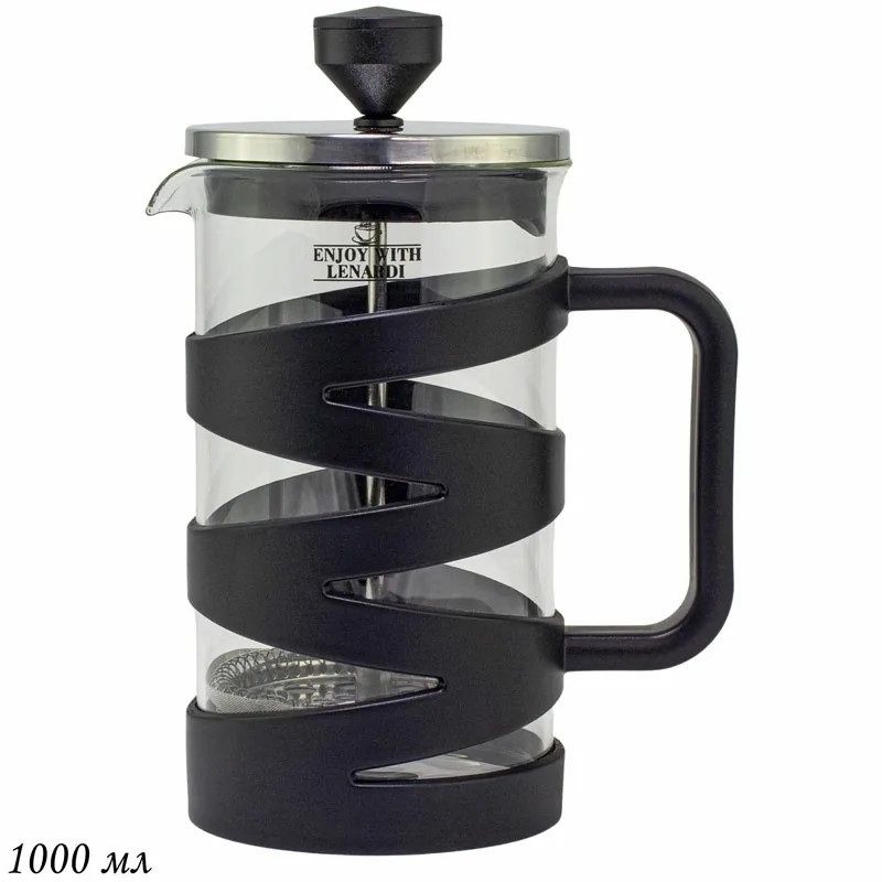 Чайник заварочный (френч-пресс) 139-009 1,0л. стекло (подар. уп.)