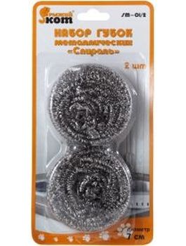 Губка металлич. SМ-01/2 001739 спираль (набор 2шт.) Скр.