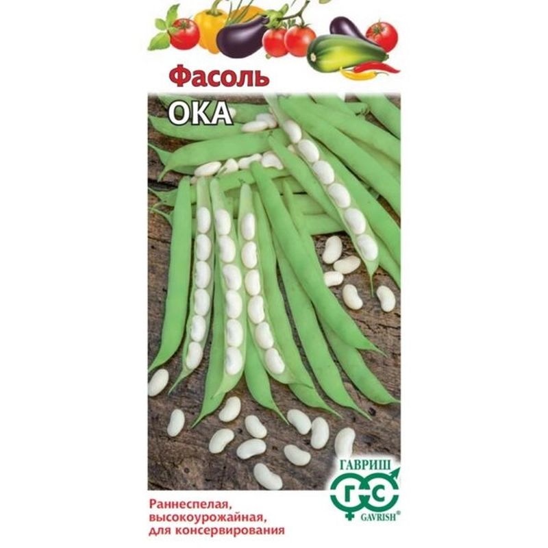 Фасоль ОКА 5,0г. (Гавриш)
