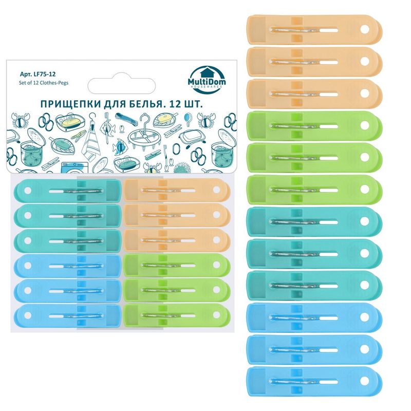 Прищепка бельевая пл. 12шт. LF75-12 Мд