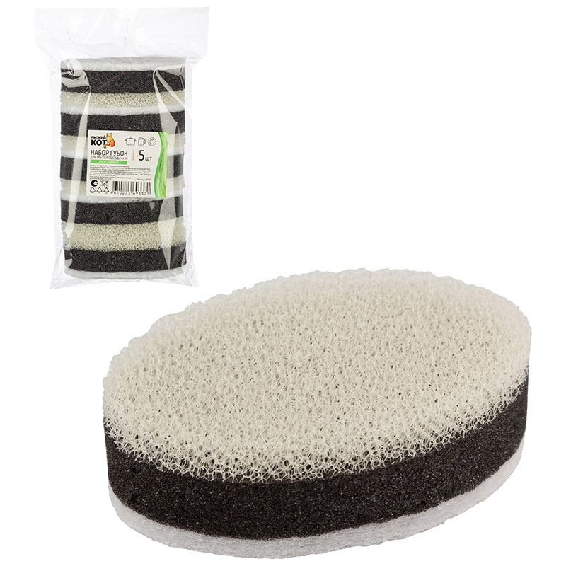 Губка д/посуды KS-09 107571 (5шт.) 3-х слойная СКР