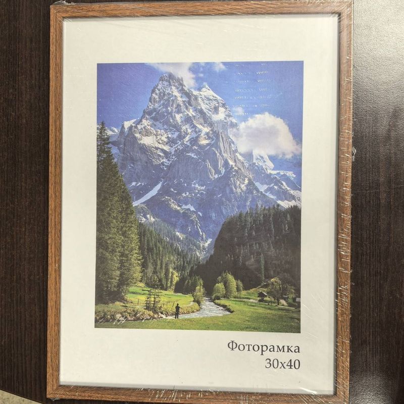 Фоторамка 1412-86 30*40см. "Формат" бук