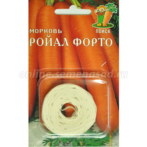 Морковь РОЙАЛ ФОРТЕ (лента) 8м. (Поиск)