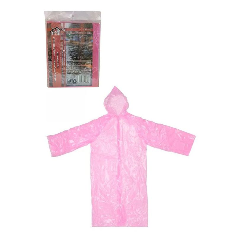 Плащ-дождевик с капюшоном 1911 , на кнопках