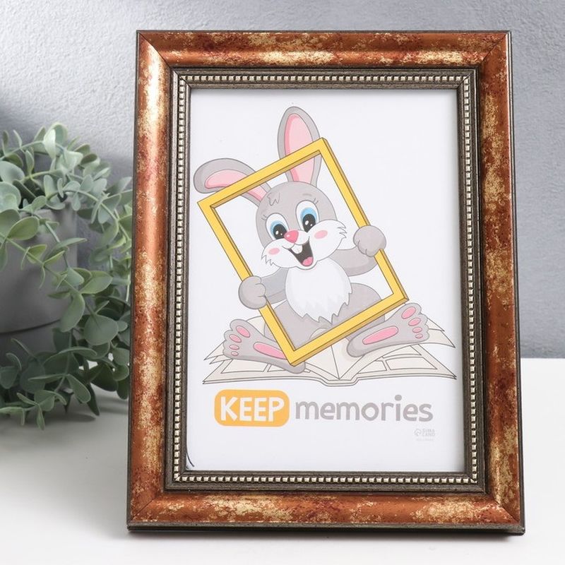 Фоторамка 3020-50/1 10*15см. "Легенда" коричневый с золотом