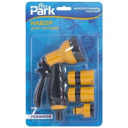 Набор д/полива DY2377 001900 Скр