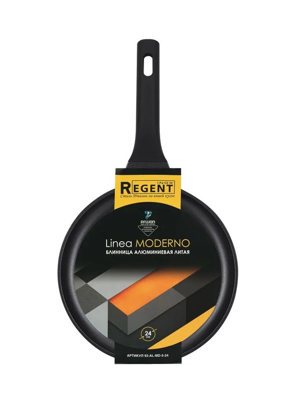 Блинница 93-AL-MD-5-24 d 24см. MODERNO (а/пр. ал.)