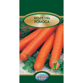 Морковь РОМОСА 2,0гр. (Поиск)