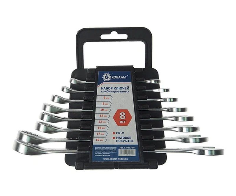 Набор ключей комбинированных 020102-08 КОБАЛЬТ (8шт) держатель