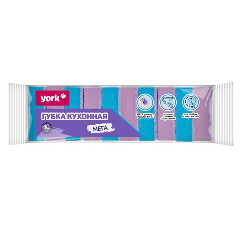 Губка д/посуды МЕГА 3037 (10шт.) YORK