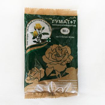 Гумат+7 микроэл. 50гр.ЗАС