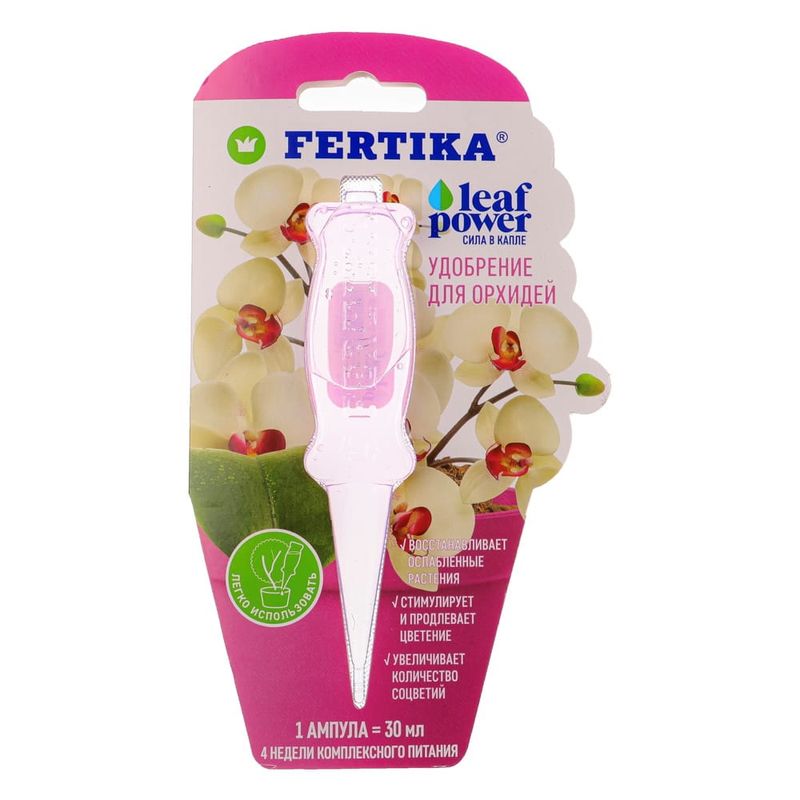 Фертика "Leaf Power" д/орхидей 3432 30мл