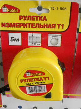 Рулетка  5м.*25мм. "Hobbi T1" 15-1-505 О.