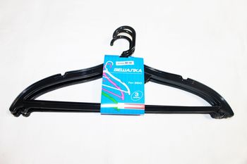 Плечики д/брюк и юбок ПБ322 (48-50) (3шт.)