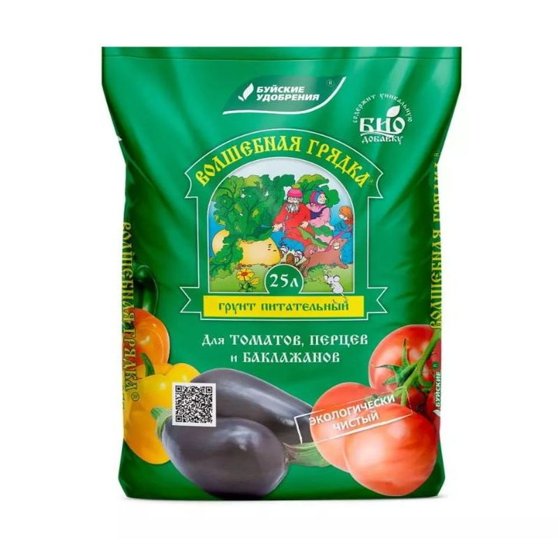 Грунт ВОЛШЕБНАЯ ГРЯДКА 25л. 431415 (д/томатов и перцев) БХЗ