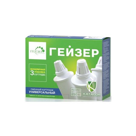 Сменная кассета "ГЕЙЗЕР-301" (3шт.) 50005 универс.