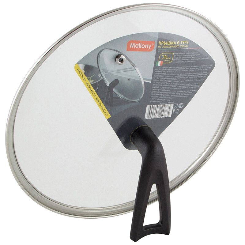 Крышка стекл. 260мм G-tupe 987034 с мет.ободком VETRO-SPECIAL СКР.