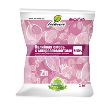 Калийная смесь (с микроэлементами) 1,0кг. (Бр)