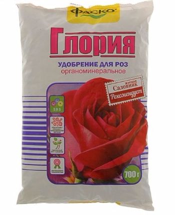 Удобрение ФАСКО (Розы и пионы) (Глория) 1,0кг. гранулы